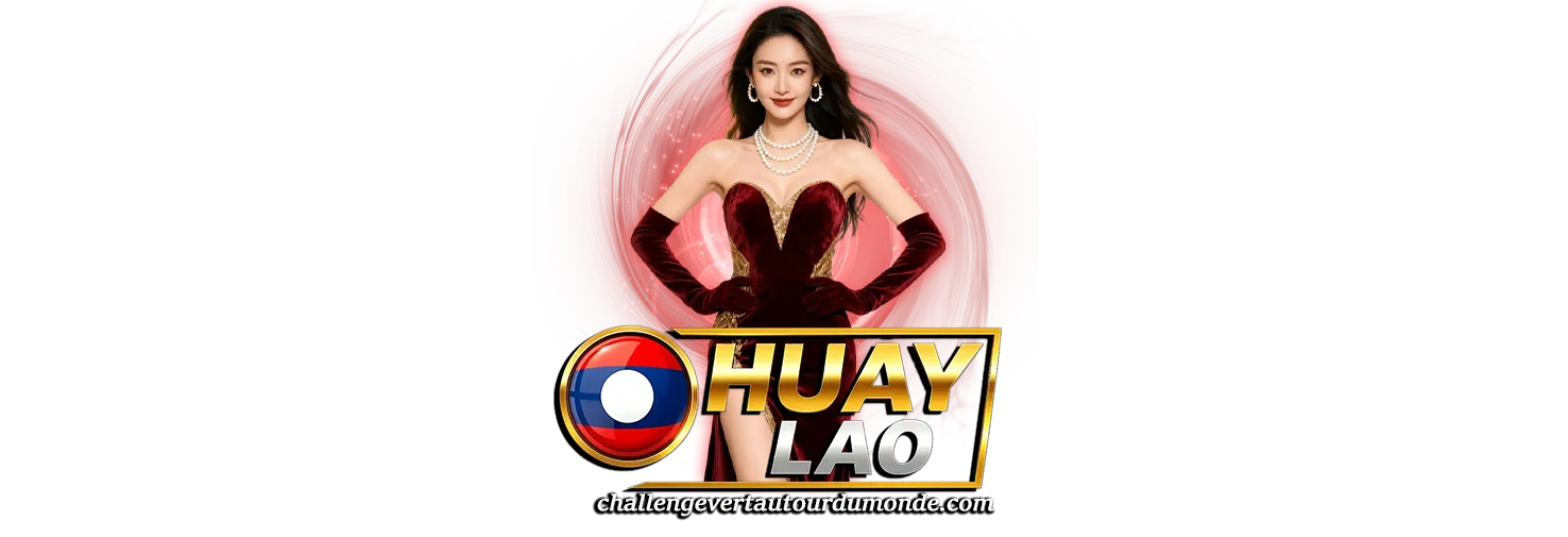 เว็บตรงหวย ลาวพัฒนา